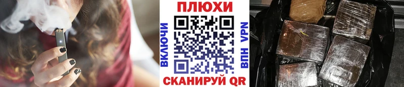 Купить наркоту Качканар ГАШИШ  mega ТОР  МЕТАДОН  АМФ  Каннабис  Меф  Alpha PVP 