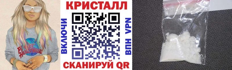 mega как зайти  Качканар  Амфетамин VHQ 