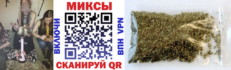 сколько стоит  Качканар  Бутират оксана 