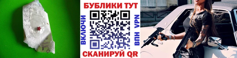Ecstasy 300 mg  MEGA вход  Качканар 