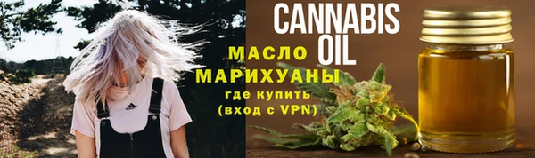 меф VHQ Нязепетровск