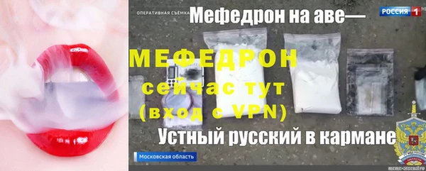 не бодяженный Няндома
