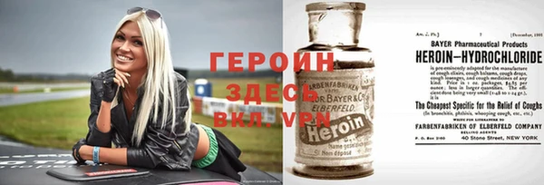 не бодяженный Няндома