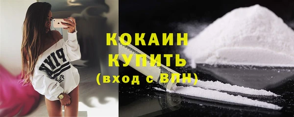 МДМА Нягань
