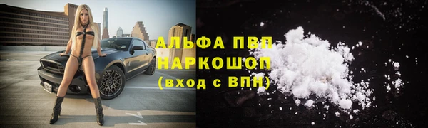 меф VHQ Нязепетровск