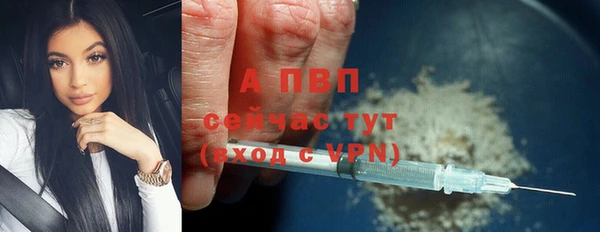 меф VHQ Нязепетровск