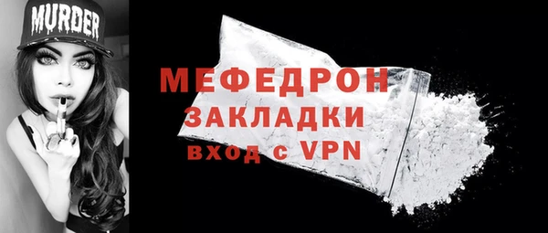 не бодяженный Няндома