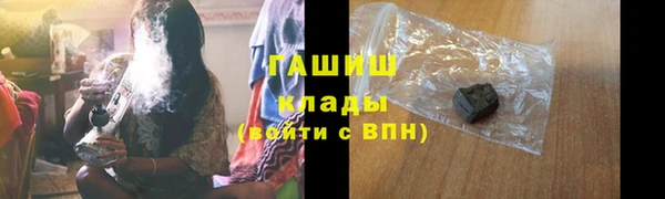 МДМА Нягань