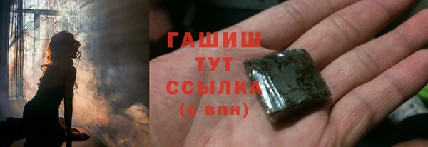 МДМА Нягань