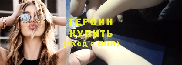 не бодяженный Няндома