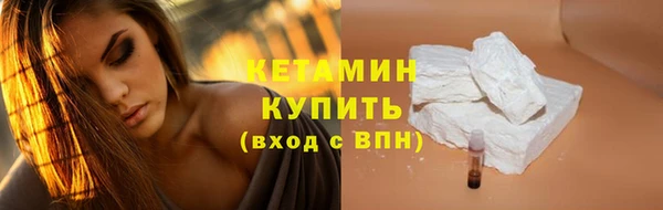 не бодяженный Няндома
