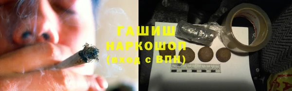 МДМА Нягань