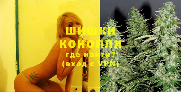 МДМА Нягань
