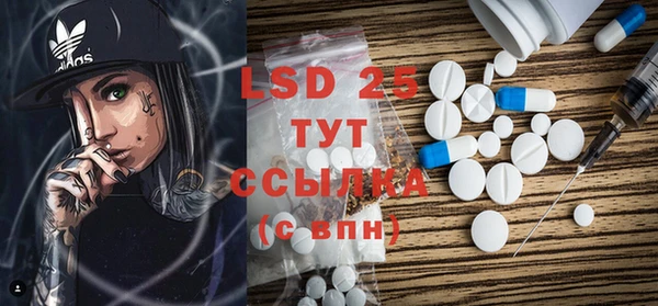 не бодяженный Няндома