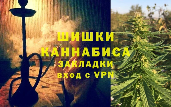 прущая мука Гусь-Хрустальный