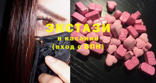 не бодяженный Няндома