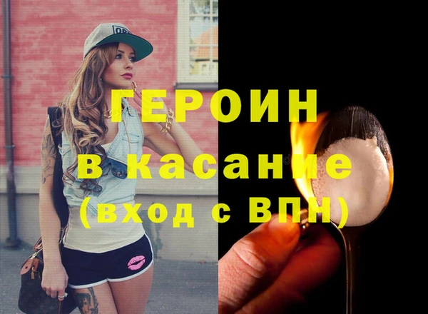 не бодяженный Няндома