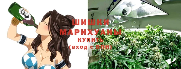МДМА Нягань
