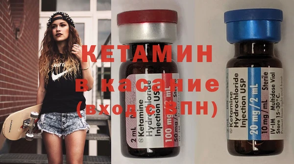 не бодяженный Няндома
