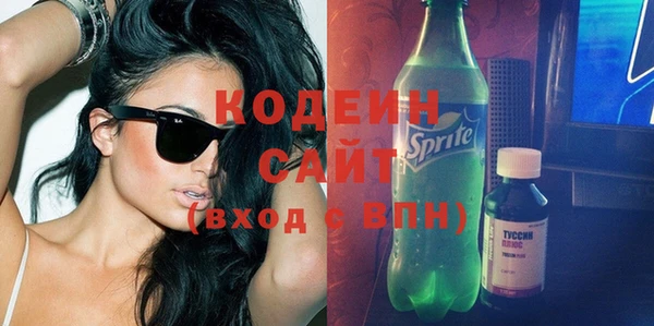 не бодяженный Няндома
