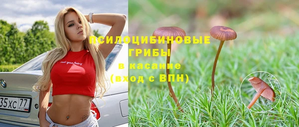 меф VHQ Нязепетровск