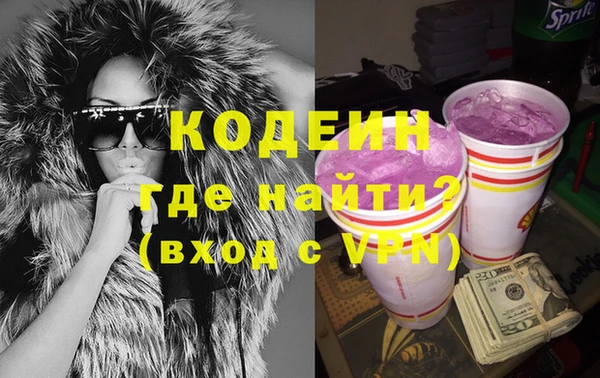 МДМА Нягань