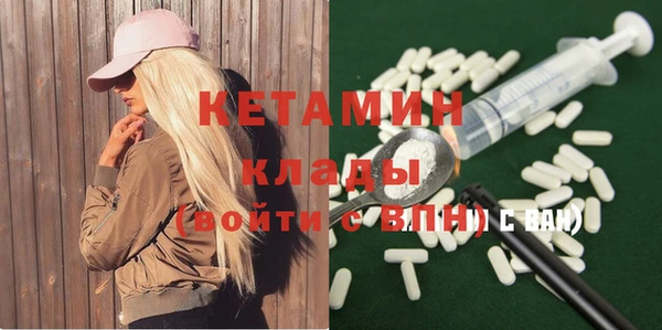 не бодяженный Няндома