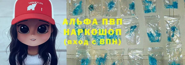 МДМА Нягань