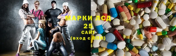 бошки Железногорск-Илимский