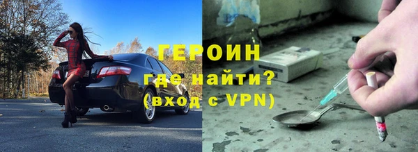 не бодяженный Няндома