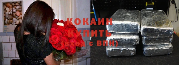 меф VHQ Нязепетровск