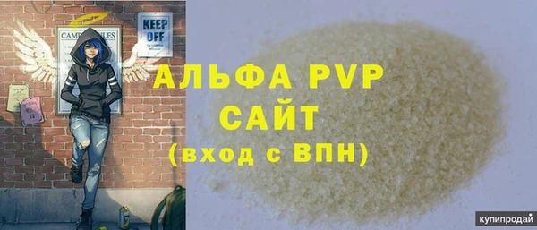 меф VHQ Нязепетровск