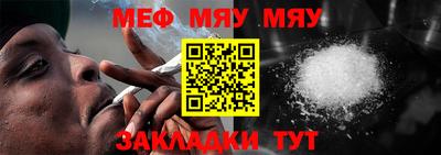 MDMA Беслан