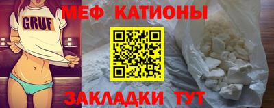 ешки Берёзовский