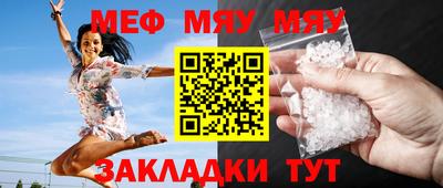 ешки Берёзовский