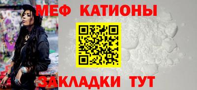 ешки Берёзовский