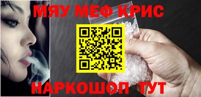 MDMA Беслан