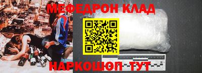 гашиш Абакан