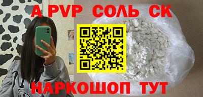 MDMA Беслан