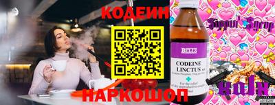MDMA Беслан