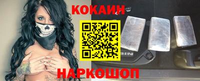 ешки Берёзовский
