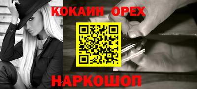 MDMA Беслан
