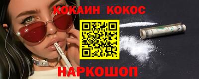 MDMA Беслан