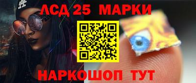 MDMA Беслан