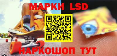 MDMA Беслан