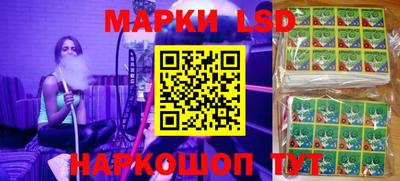 ешки Берёзовский