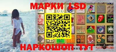 ешки Берёзовский
