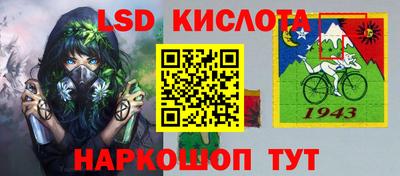 ешки Берёзовский