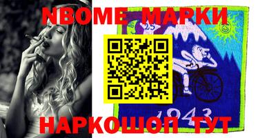 MDMA Беслан