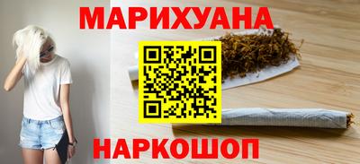 стафф Бийск